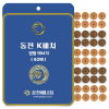 KPATCH 파동 세라믹 동전패치 40매