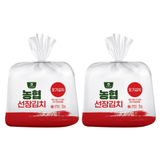 농협선장김치5kg x 2
