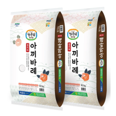 파주농협 아끼바레쌀10kg x 2