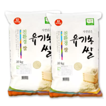 미이랑 유기농쌀 10kg x 2