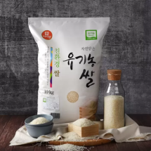 미이랑 유기농쌀 10kg