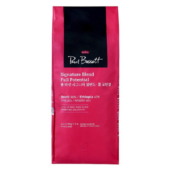 폴바셋 시그니처 블렌드 홀빈커피 1.01kg