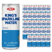 킹스스파클링워터플레인 250ml x 30 /최소구매2