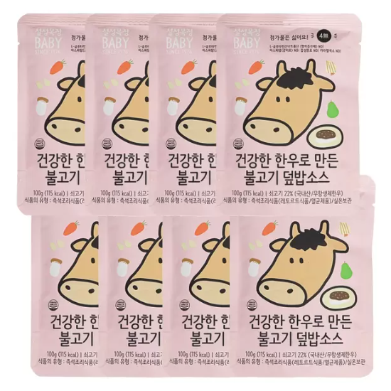 설성목장 한우불고기 덮밥소스100g x 8