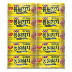 동원EPA 참치150g x 10
