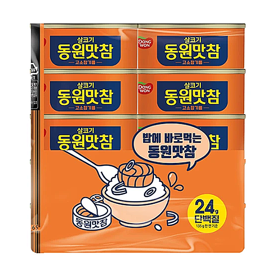 동원 맛참 고소참기름 135g x 10