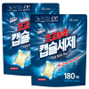 파워브라이트 초고농축 캡슐세제 180pc x 2