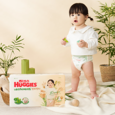 하기스 네이처메이드 밤부 팬티형 3단계 64 x 2