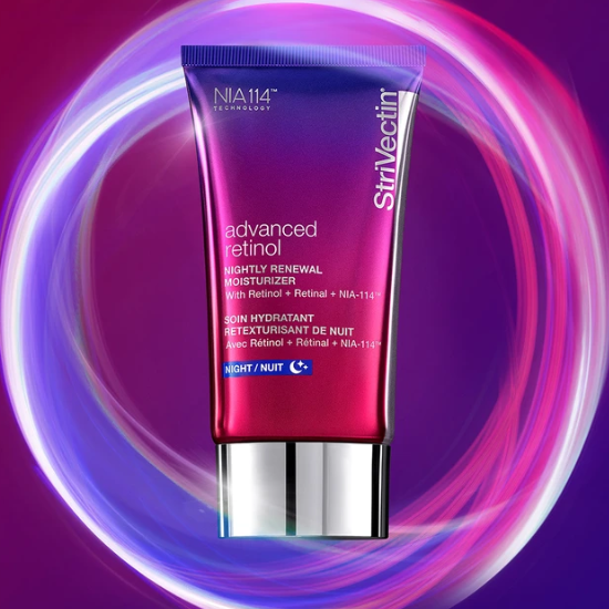 스트라이벡틴 어드밴스드 레티놀 모이스처라이저 50ml