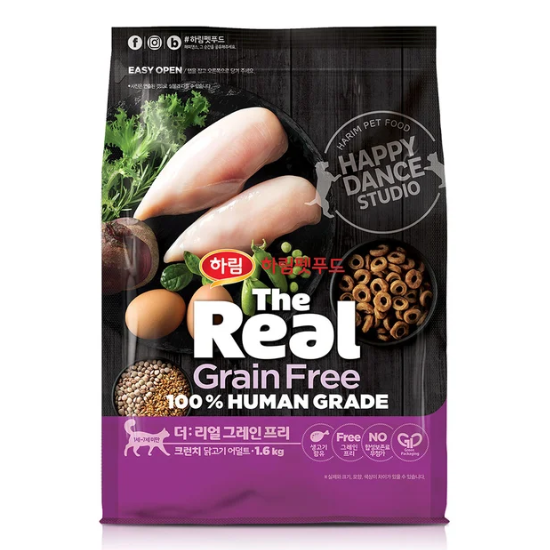 하림 더리얼 그레인프리 치킨 고양이사료 1.6kg x 2