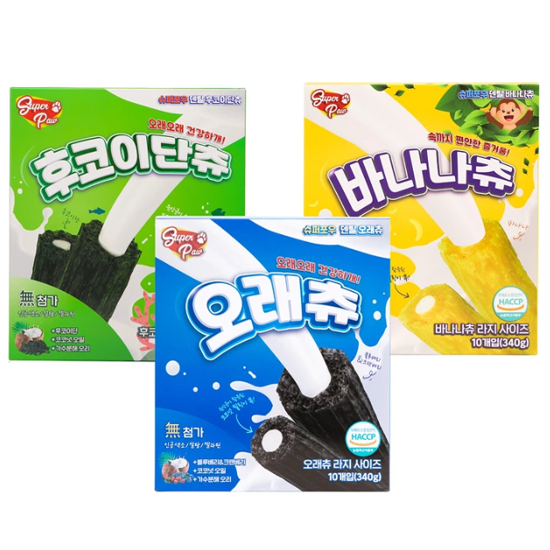 슈퍼포우 강아지 껌 10p x 2 (L)
