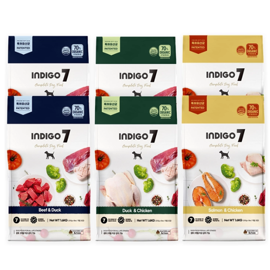 인디고 세븐 반려견 사료 1.6kg x 2 (비/디/에스)