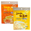 고마워 치즈야 치즈볼 애견 간식 150g x 10봉