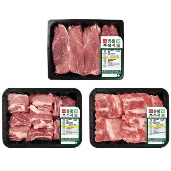 국내산 동물복지 돈육 앞다리+갈비+등갈비(3.3kg)
