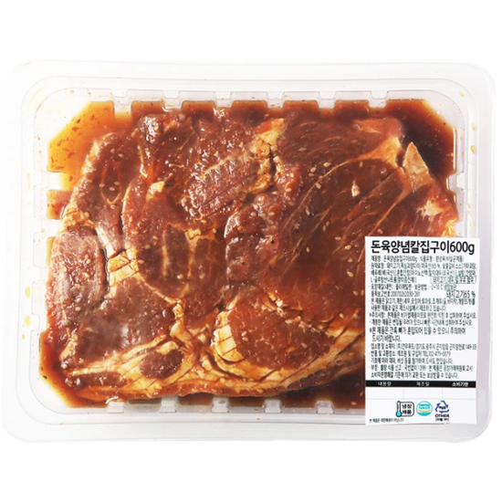 미국산 돈육 양념 칼집구이 600g x 4팩 서울지역만 배송