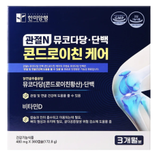 관절N 콘드로이친케어 480mg x 360캡슐
