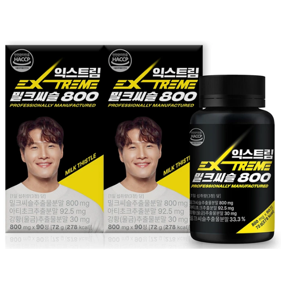 익스트림 밀크씨슬800mg x 90정 x 2