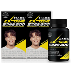 익스트림 밀크씨슬800mg x 90정 x 2