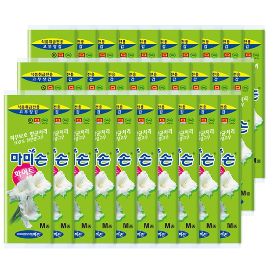 마미손 고무장갑 화이트 중 30입