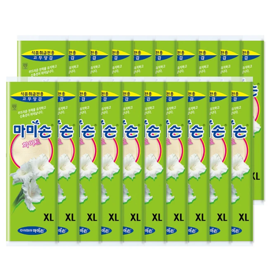 마미손 고무장갑 화이트 특대 20입