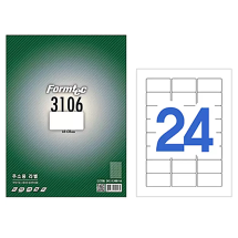 폼텍 주소용 라벨 LS-3106 24칸 100매 2팩