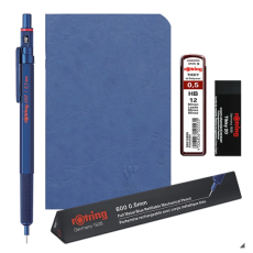 로트링 600 샤프 세트