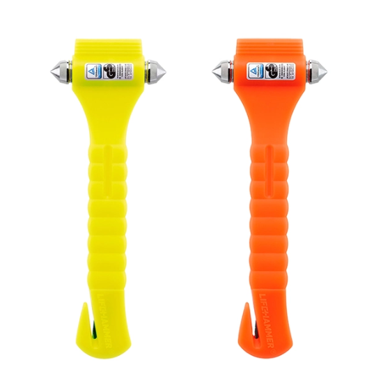 라이프해머 클래식 옐로우+오렌지 세트