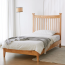 리비니아 뉴리 원목 침대 프레임 슈퍼싱글