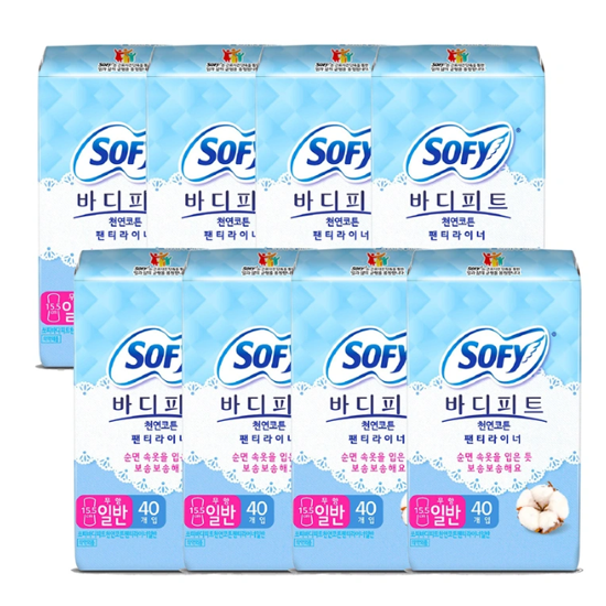 쏘피 바디피트 천연코튼 라이너 일반 40개x 8팩 무향