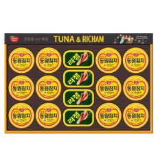 동원 튜나리챔 97 호 X 10