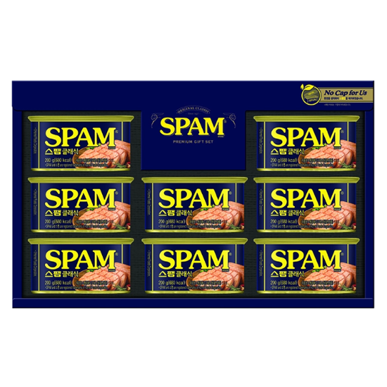 스팸 선물세트 12호