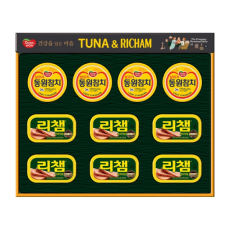 동원 튜나 리챔 8호 x 18