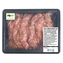 호주산 양념 LA 꽃갈비2.5kg x 2팩
