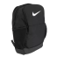 나이키 브라질리아 백팩