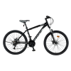 카스모 보체 MTB 자전거 66cm (26) - 블랙