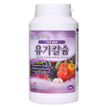 KG 유기칼슘 250G