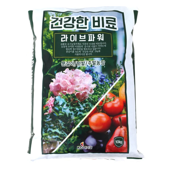 KG 라이브파워 비료10KG