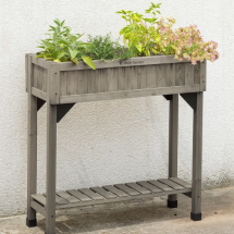 베지트러그 내츄럴 허브 간이텃밭 그레이