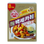 오뚜기 백세카레(약간매운맛) 100g x 8
