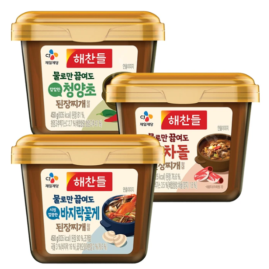 해찬들 청양초 차돌 바지락꽃게 된장찌개양념 450gx3
