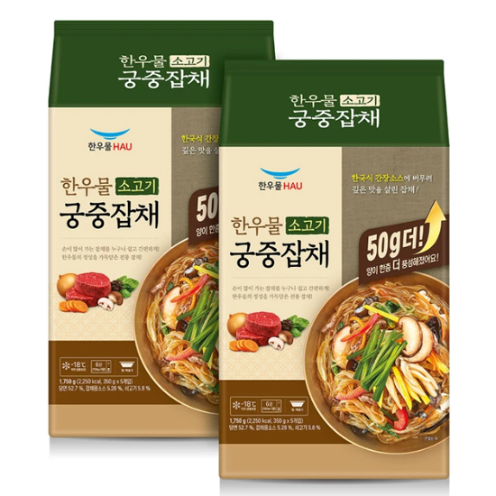 한우물 소고기잡채350g x 5 x 2pk