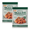 BBQ 야자당 닭강정 1.2KG x 2