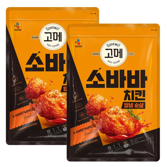 고메소바바양념순살1.1kg x 2
