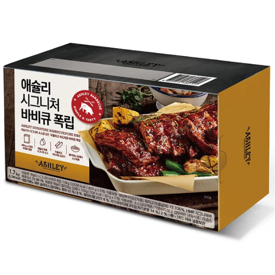 애슐리 바비큐 폭립 (800gx2 + 50gx2)