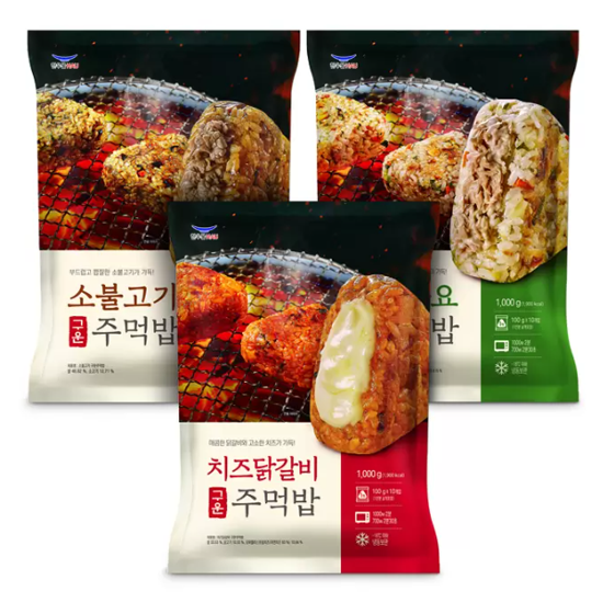 한우물구운주먹밥3종100gx30