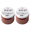 씨앗젓 1KG x 2EA