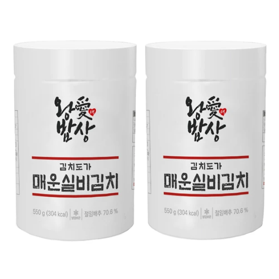 왕애밥상 매운 실비김치 550g X 2