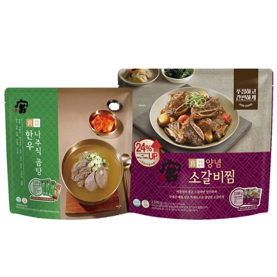 궁한우나주식곰탕500gx3+소스+갈비찜1kgx2+당면