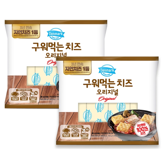 덴마크 구워먹는치즈 500g x 2