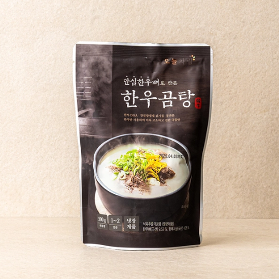 오늘차림 안심 한우 뼈로만든한우곰탕 500g x 12ea